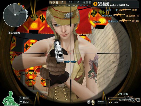 穿越火线最早的经典人物,盘点穿越火线全部角色