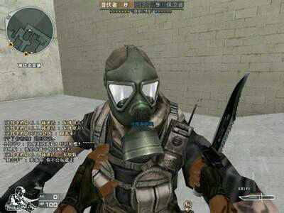 穿越火线最早的经典人物,盘点穿越火线全部角色