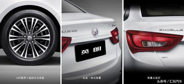 上海通用汽车别克英朗,上海通用别克车型大全图片