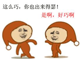 北京唯一的皇家四合院,北京有22座王府都在哪