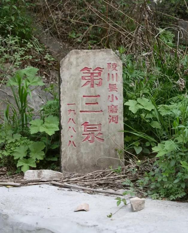 山西陵川磨河,走进母亲河黄河