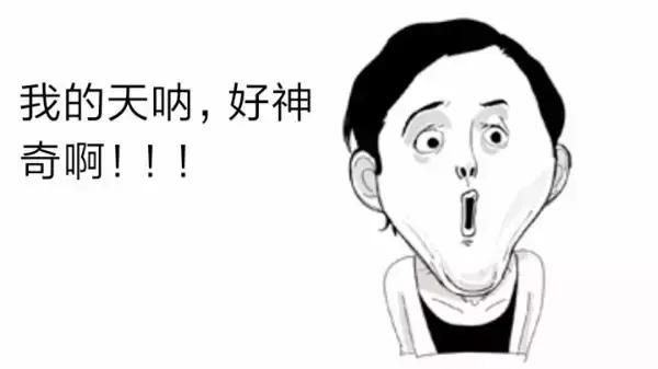 日本pola美白丸能淡黄褐斑吗,日本pola美白丸真假辨别