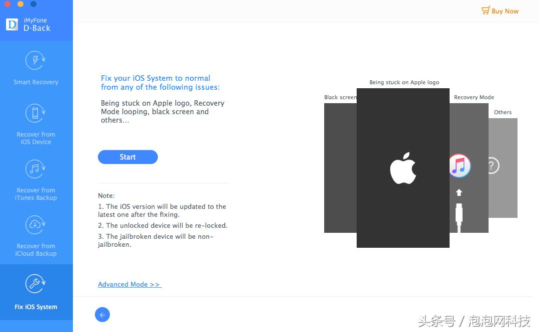 找回iphone最好的办法,怎么找回iphone丢失的照片