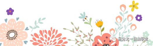 乐视员工工资谁来发,乐视员工最新事件