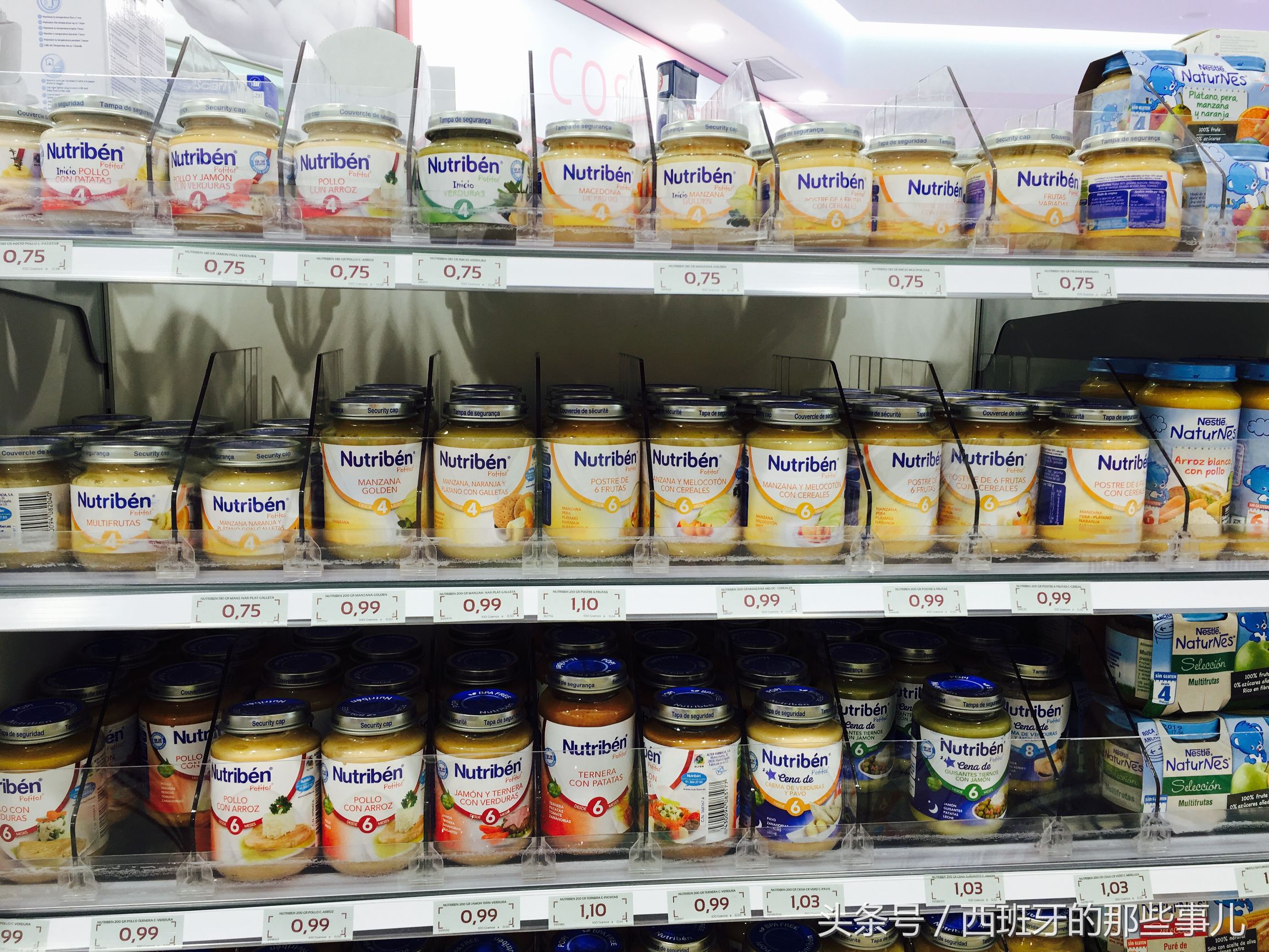 雀巢奶粉官网价格查询,看看你买的奶粉都是什么价格