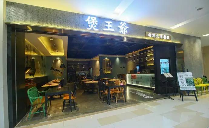 9大商圈100+餐厅5折狂欢！连high4天总有1家是你的菜