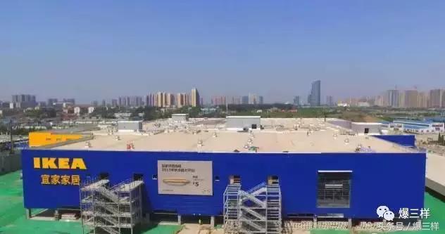 山东第一家宜家,山东宜家门店