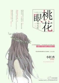 一波破镜重圆的现言*干高**文：听说，世间所有相遇，都是久别重逢，不管你在世界哪个地方，我一定会再次去见你