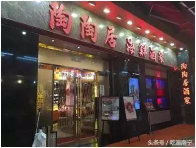 鍗楀畞鍒版境闂ㄦ満绁ㄥ灏戦挶,鍗楀畞鑷虫境闂ㄦ満绁ㄥ灏戦挶