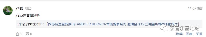 yaya璺槗濞佺櫥,璺槗濞佺櫥yaya