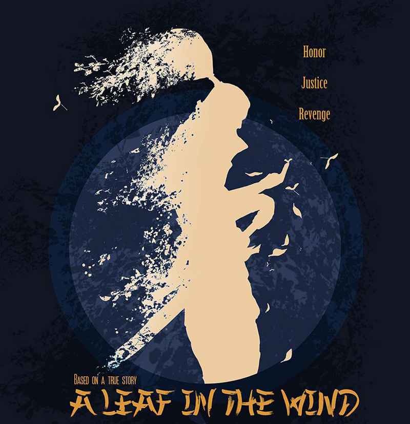 亚索我虽浪迹天涯却未迷失本心,吾虽浪迹天涯亚索台词