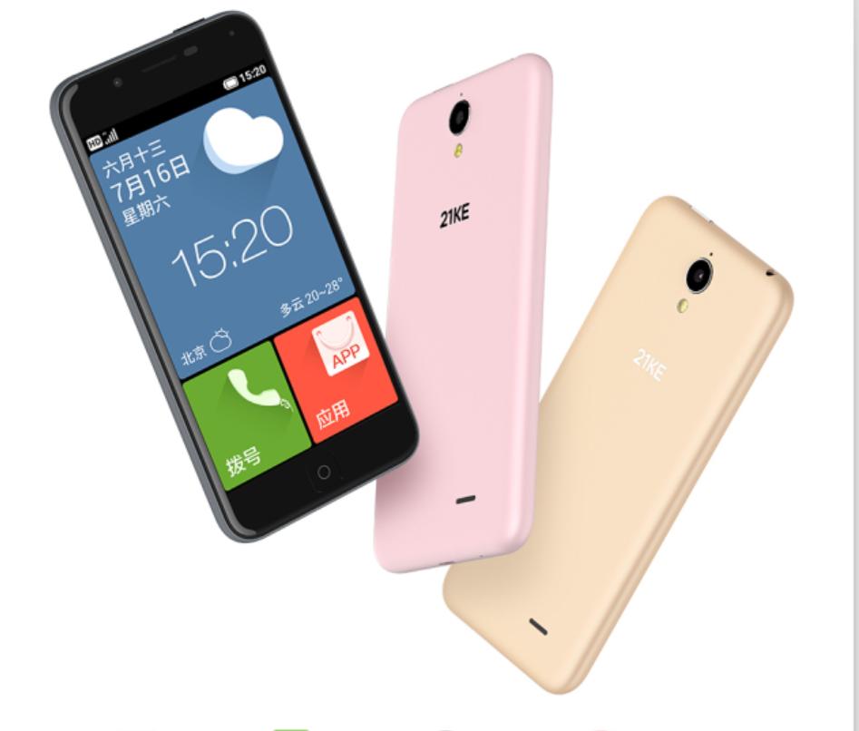 中老年智能手机推荐oppok10,中老年智能手机推荐声音大内存大