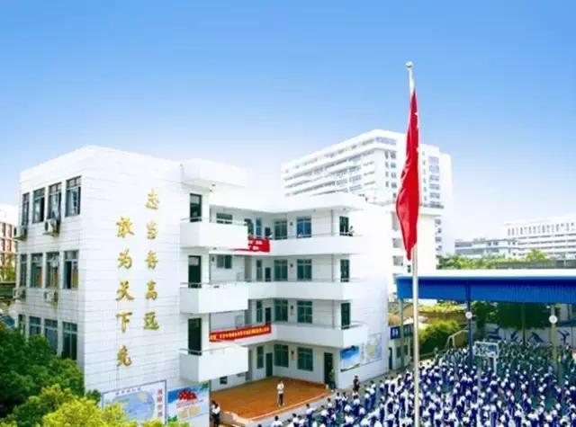 他从保监会辞职，创办了福州升学率最高的学校，校长是这样“炼”成的