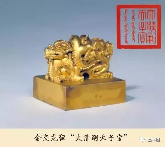 北京唯一的皇家四合院,北京有22座王府都在哪