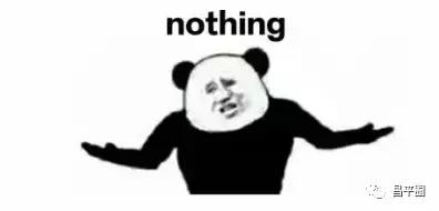 北京唯一的皇家四合院,北京有22座王府都在哪