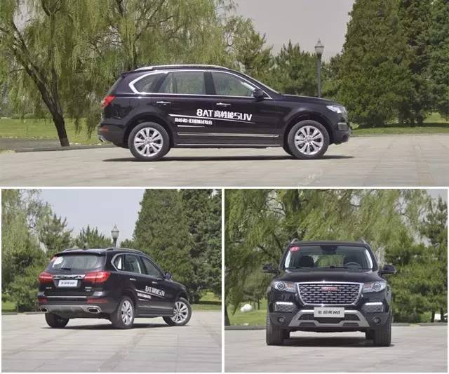 哈弗h82015款2.0t四驱标准型,哈弗h82015款2.0t四驱尊贵型