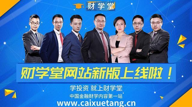 马云未来流水线工作,马云未来最不需要的工作