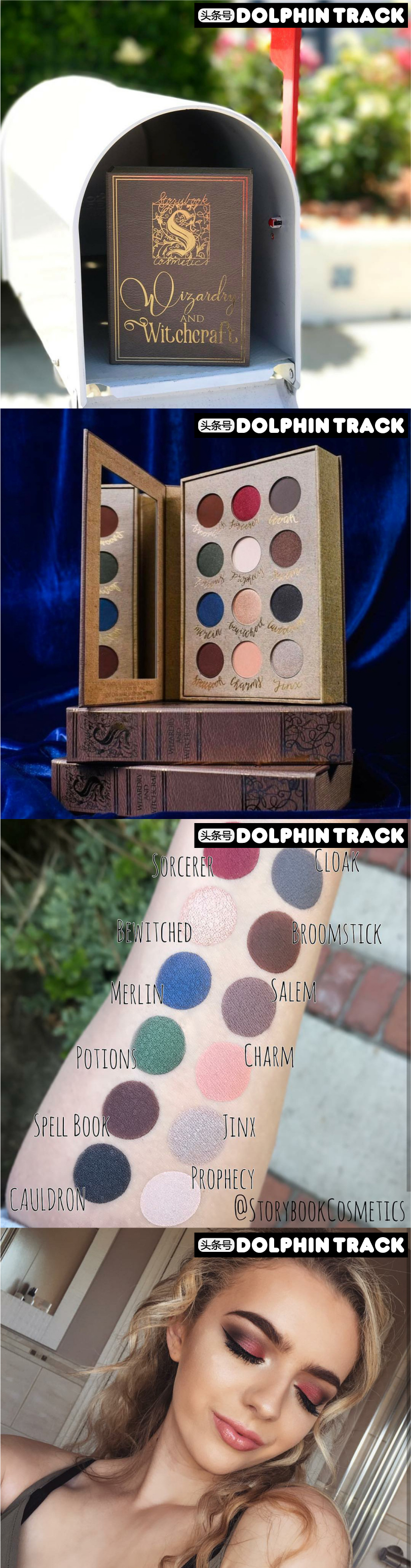 复古文艺的彩妆品牌,那些被大家封神的彩妆品牌