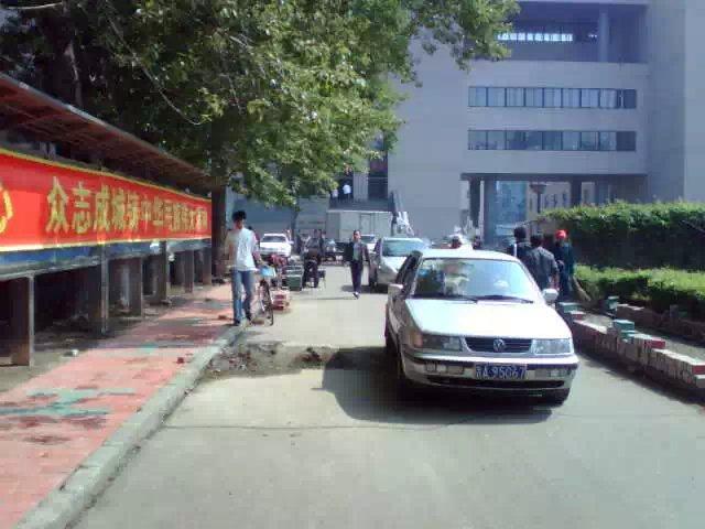 吉林建筑大学以前多厉害,吉林建筑大学60周年