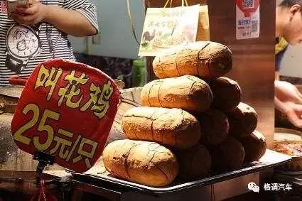 毕业青岛旅游攻略,青岛毕业旅行三日游