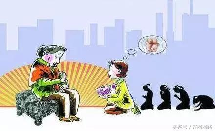 你是不是正宗的齐齐哈尔人，一句话就能证明！