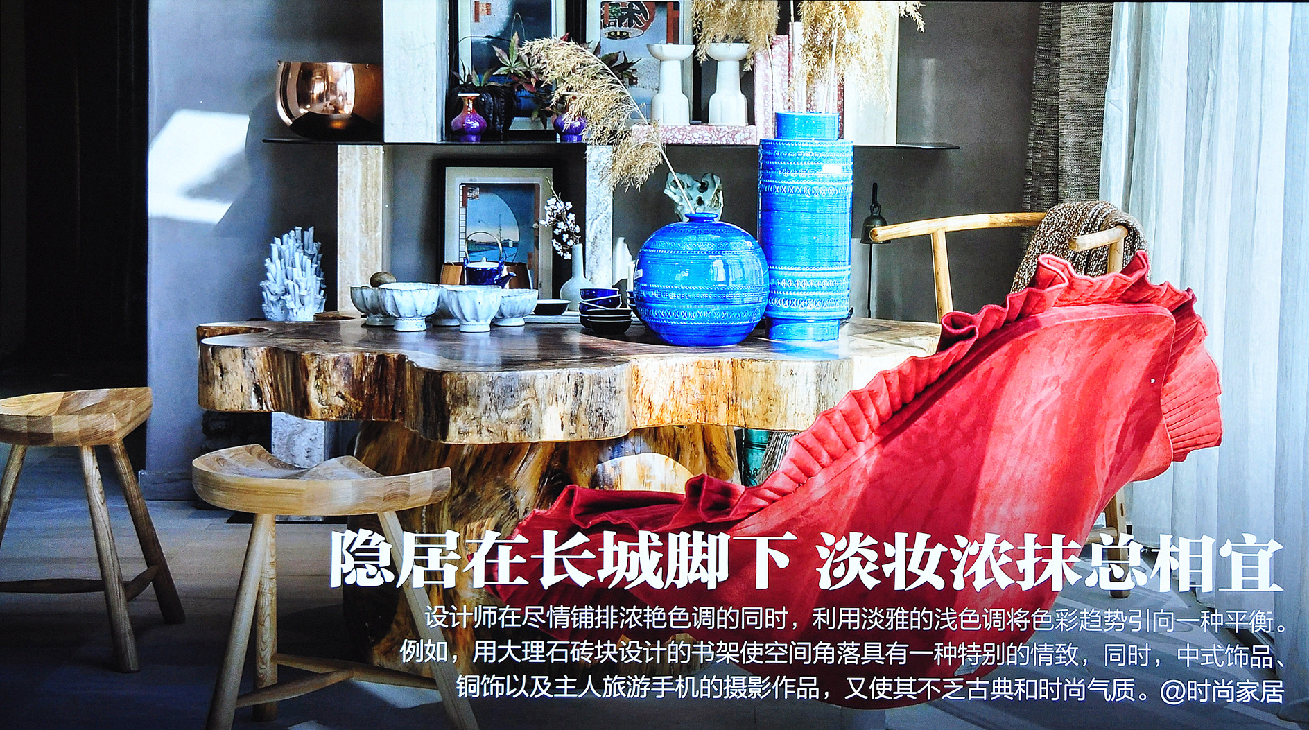 小米电视4有哪些黑科技,小米电视4和4s75寸深度测评