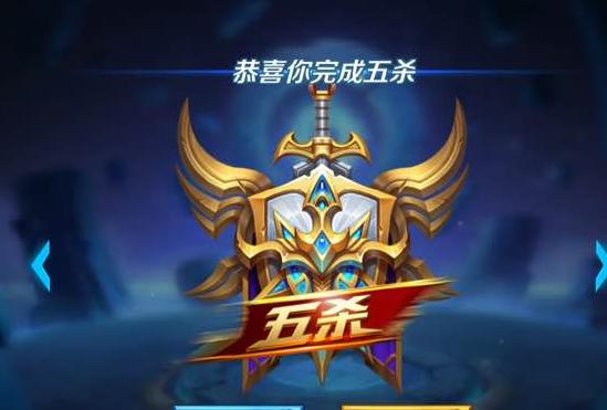 如果王者取消了elo机制,王者怎么取消战力显示