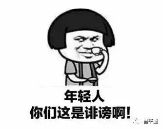 北京唯一的皇家四合院,北京有22座王府都在哪