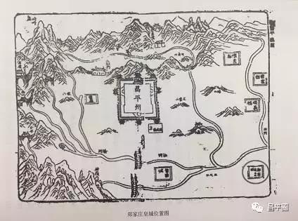 北京唯一的皇家四合院,北京有22座王府都在哪