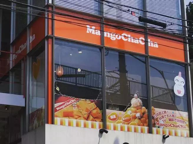 东京甜点店推荐,东京顶级甜品店