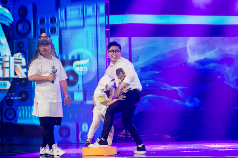 好妹妹乐队上海嘉年华,好妹妹乐队互夸