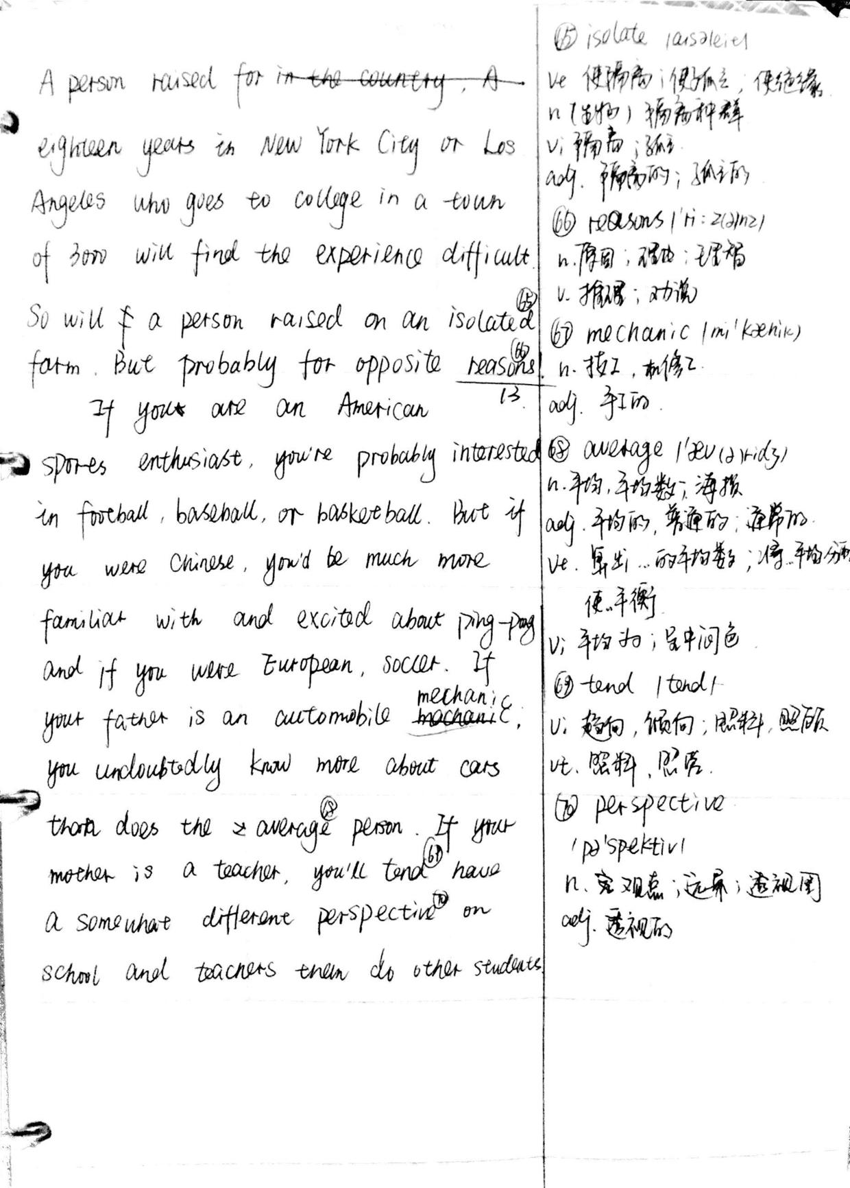 我决定手抄一本书，名叫BeyondFeelings