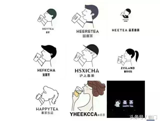 茶饮品牌各自的特色,有哪些知名的茶饮品牌