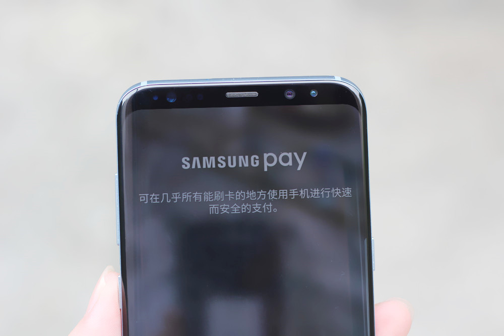 全新三星s8+还能买的到吗,苹果和三星s8选哪个