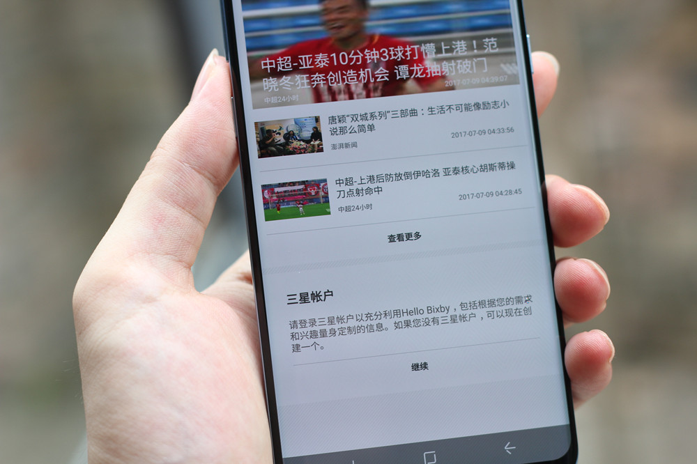 全新三星s8+还能买的到吗,苹果和三星s8选哪个