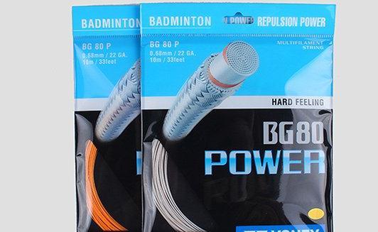 羽毛球拍95线好还是65线好,羽毛球拍65线和95线哪个好