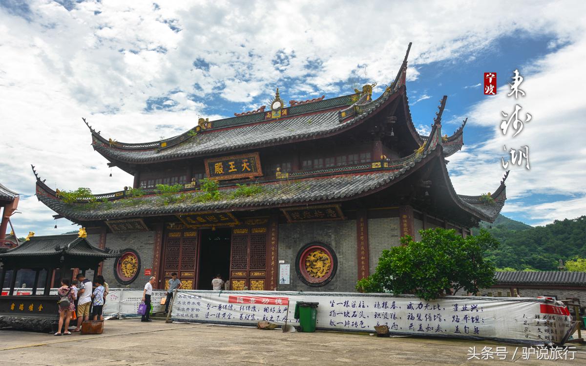 阿拉宁波历史底蕴,浙江第一大淡水湖西湖