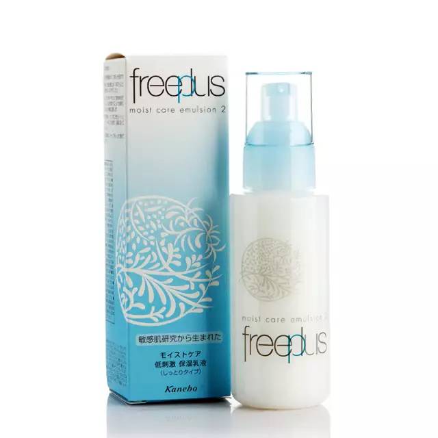 夏天用哪款乳液好用,哪款乳液可以提亮