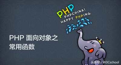 零基础到精通，新手应该如何学习PHP语言？