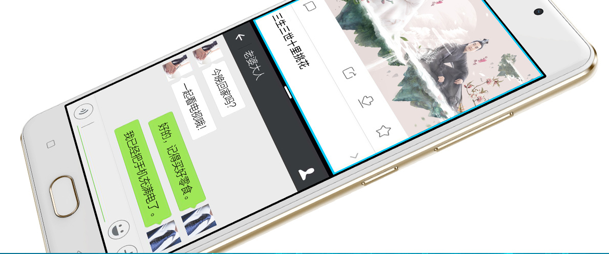 金立F5,金立手机5寸电池