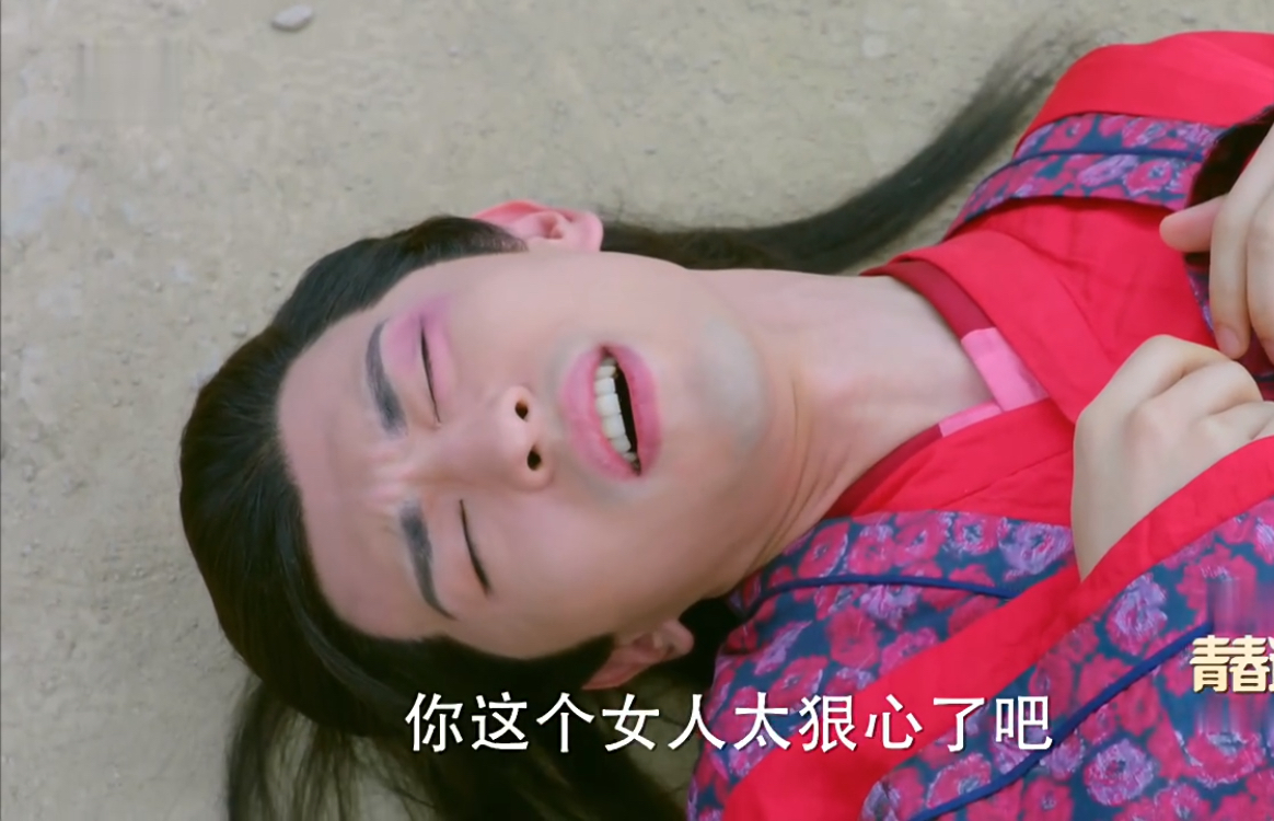 楚乔传小说萧策被杀,楚乔传萧策被杀