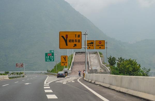 认识高速各类路牌,高速怎么快速简单正确看路牌