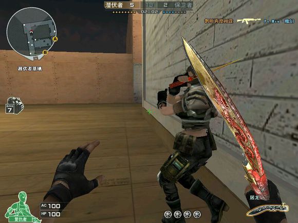 穿越火线最早的经典人物,盘点穿越火线全部角色