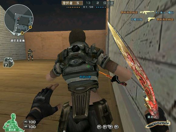 穿越火线最早的经典人物,盘点穿越火线全部角色