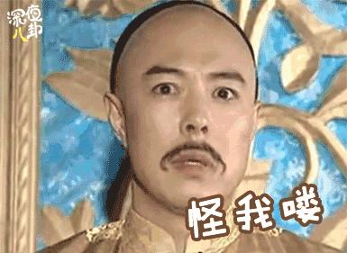 杨采钰点赞刘亦菲微博,杨采钰点赞刘亦菲黑料是真的吗