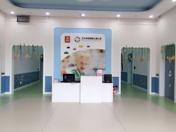 杭州双语幼儿园一览表,杭州江干双语幼儿园