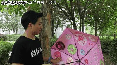 本末测评：晒成狗！教你如何机智挑选防晒伞