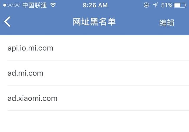 怎么关闭小米电视广告，网上的主机为啥那么便宜？一周热门问题看这一篇就够了