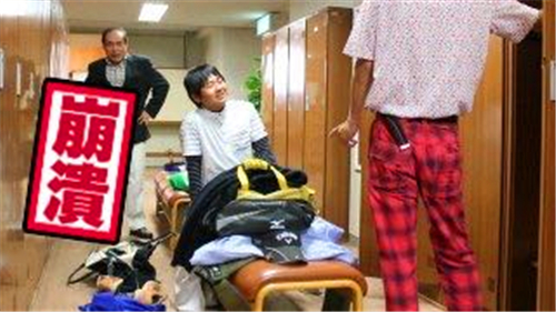 日本高尔夫练习视频,日本高尔夫课程