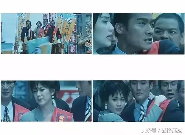 梁家辉被人说肾虚粤语,梁家辉被人当面说肾亏完整版